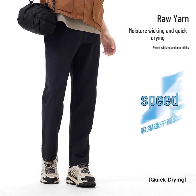 CAMEL Men s Outdoor Quick-Dry Hiking Pants M