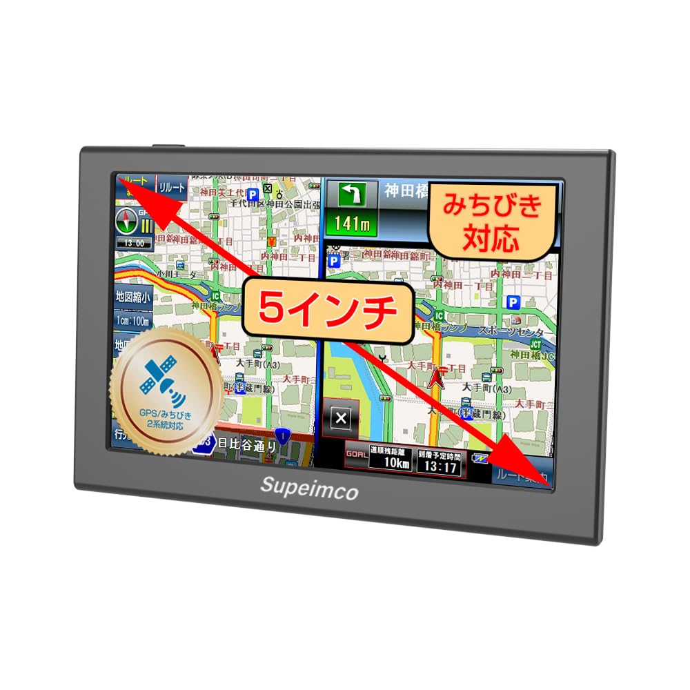 

Portable Car Navigation System with 2025 Map 8GB 256MB OpenStreetMap Speed Camera Detailed Map GPS Enhanced SBAS and WAAS Safe Driving Electrostatic чорний