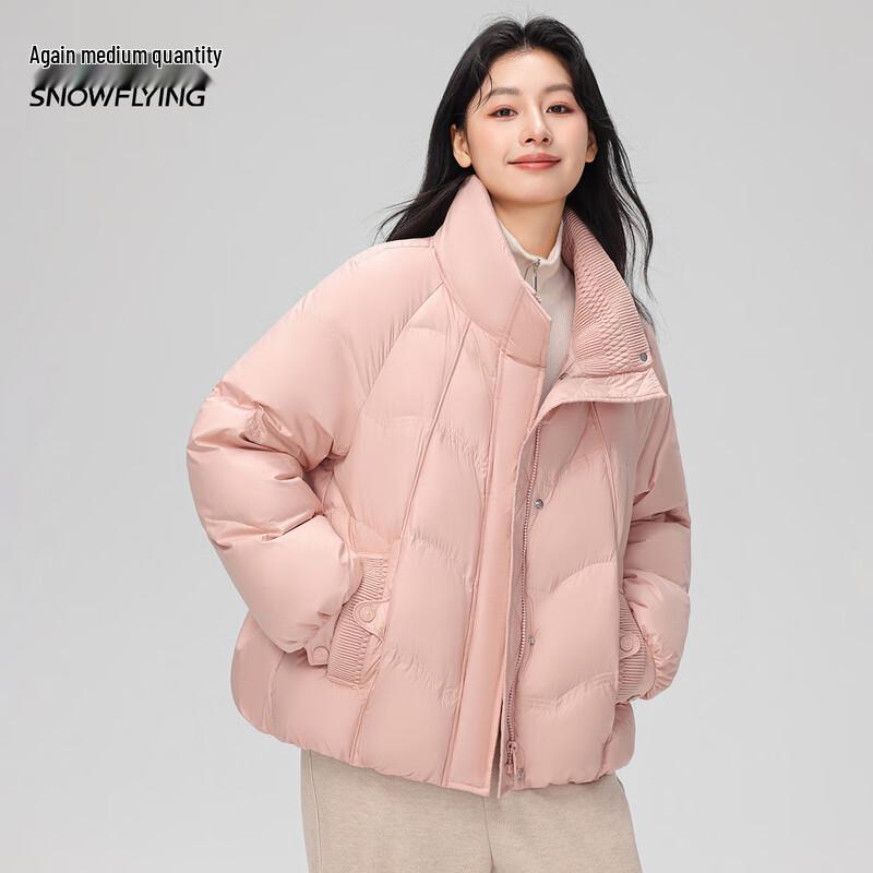 

Женский зимний пуховик XueZhongFei со стойкой L 165