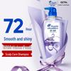 Head & Shoulders Scalp Care Hydrating Anti-Dandruff Shampoo