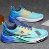 Men's shoes spring new mesh shoes lightweight soft sole fashion student sports leisure running shoes