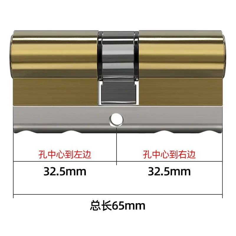 Высококачественный европейский стандартный цилиндр Super C-уровня противовзломный дверной, полностью медный сердечник замка, бытовой полностью металлический, 8 шт. мастер-ключей