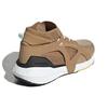 (WMNS) adidas x Stella McCartney Ultraboost 21 'Brown White Vapour' Women's HQ5963
