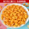 NOELAMOUR Taiyaki Food Mini Small Cute Realistic Food Display Ornaments Samples, Taiyaki, Models, Taiyaki, Models, (20 Pieces)