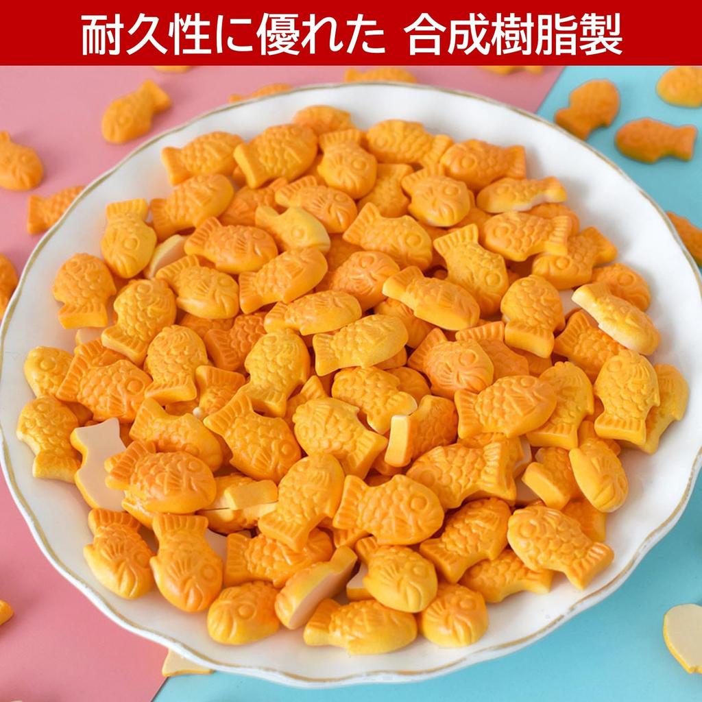 NOELAMOUR Taiyaki Food Mini Small Cute Realistic Food Display Ornaments Samples, Taiyaki, Models, Taiyaki, Models, (20 Pieces)