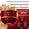 Olay Regenerist Peptide Firming Oil Cream