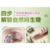 LuxeFlutter - Glue-free False Eyelashes Clusters (Various Designs)