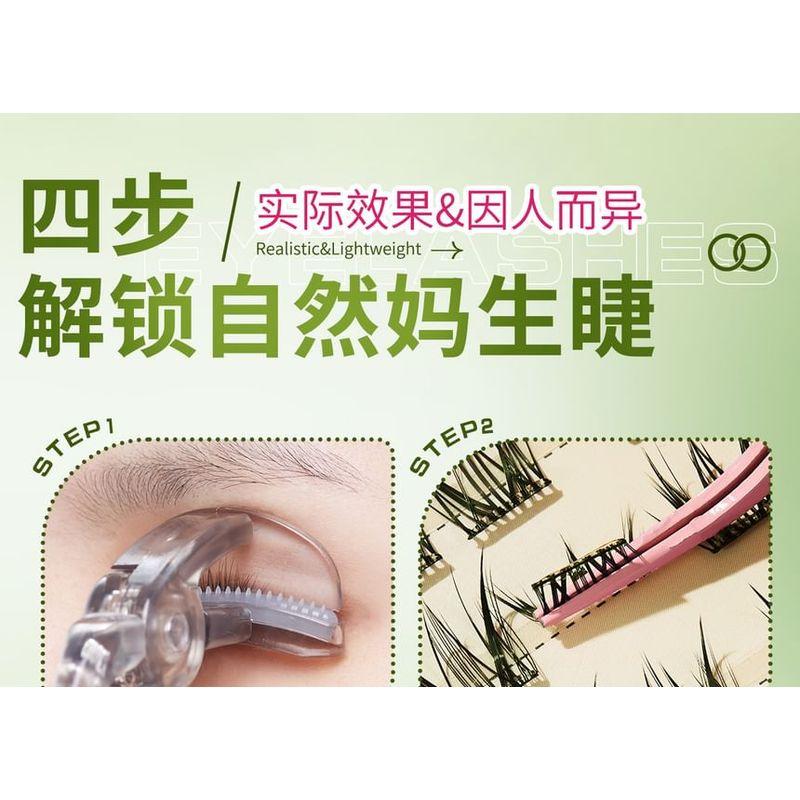 LuxeFlutter - Glue-free False Eyelashes Clusters (Various Designs)