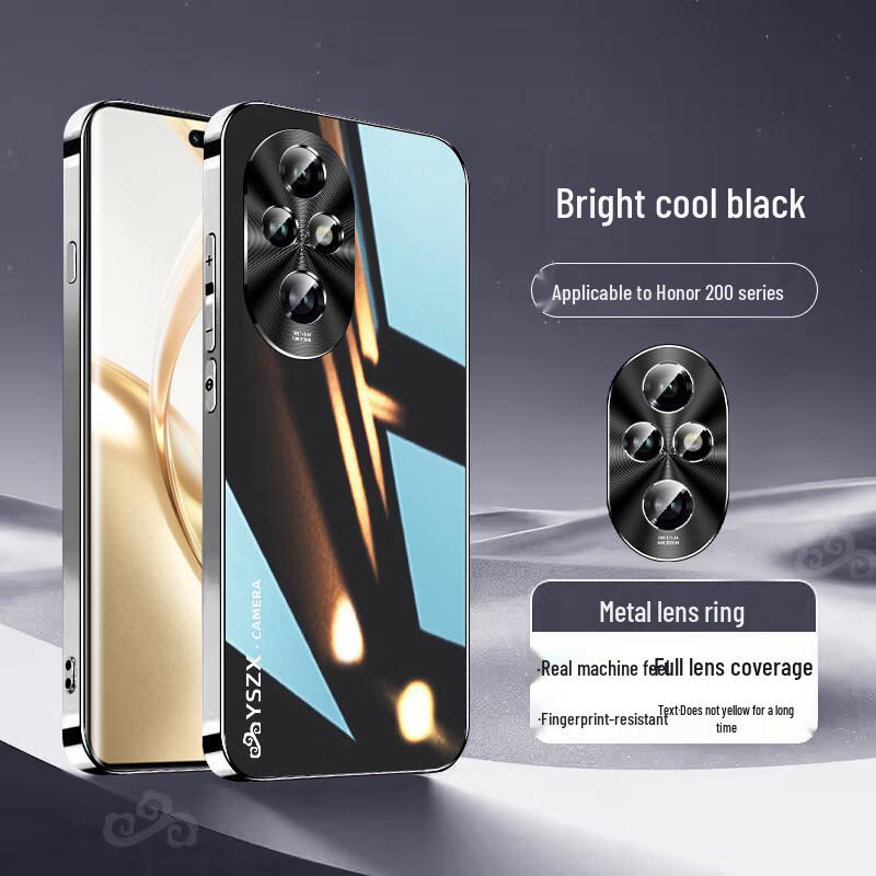 Honor 200 Pro Glas Handyhülle: Galvanisiert, Sturzsicher, Rutschfest, Vollständige Objektivabdeckung