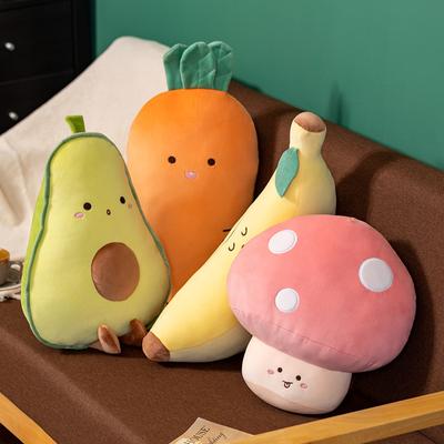 Cute Avocado Throw Pillow Carrot Fruit Plush Toy Doll Banana Fruit and Vegetable Cushion Girl Gift Doll