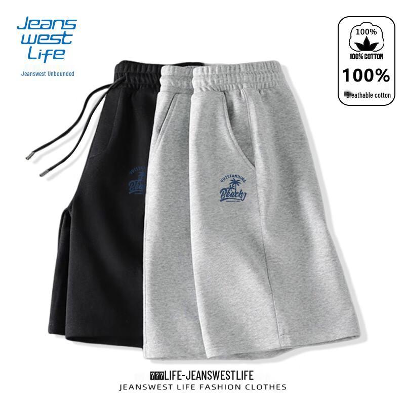 JEANSWEST LIFE Мужские летние хлопковые свободные шорты 2XL