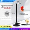 LoRa 433MHz High-Gain Antenna with Suction Cup for Full Frequency Bands (315, 2.4G, 5G, 5.8G) - Ideal for GSM Meter Reading