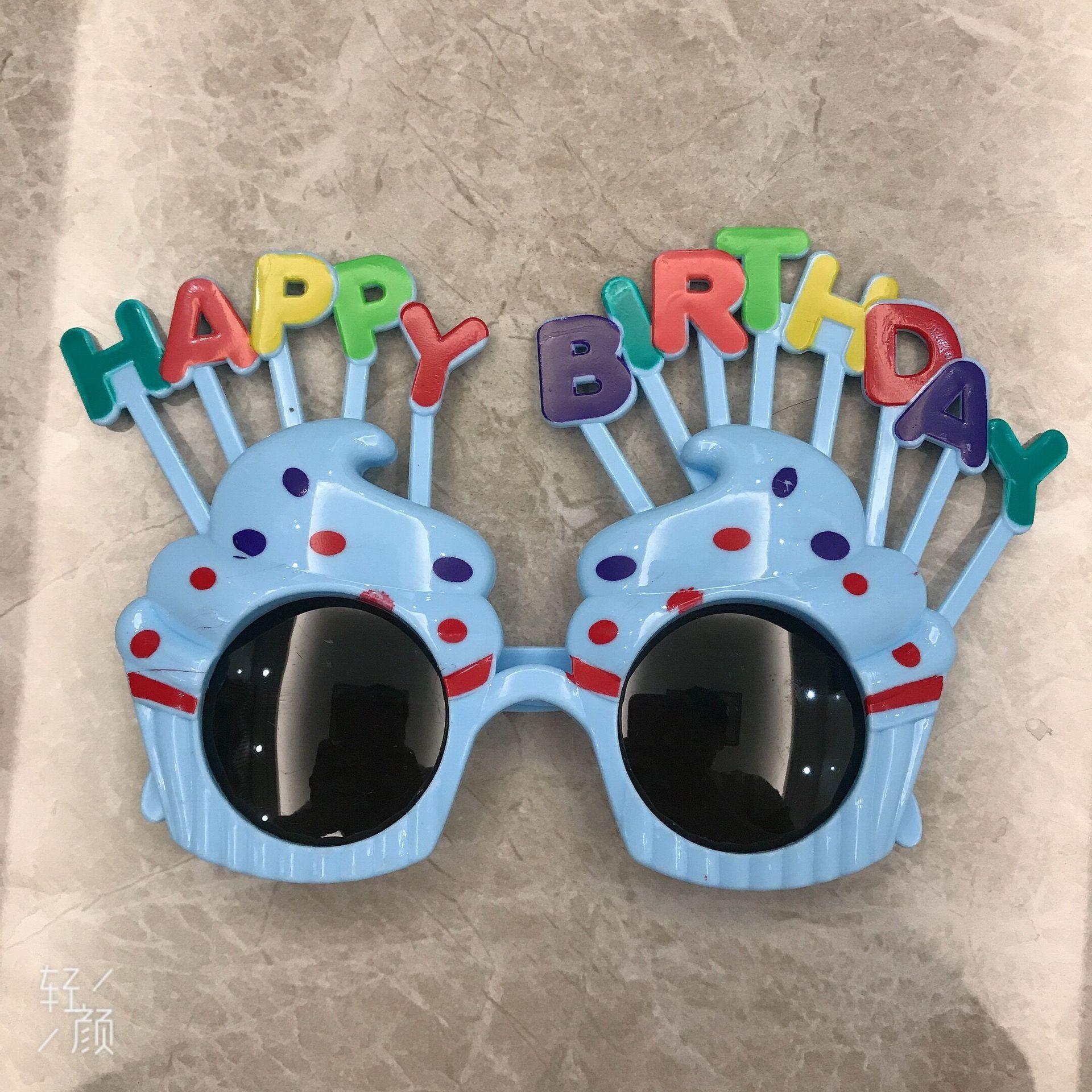 

for women men Funny party glasses birthday glasses cake decoration Sun Glasses Professional Vision Correction Daily Use Comfortable