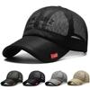 Letter Embroidered Mesh Breathable Baseball Cap Unisex Summer Meshes Peaked Cap Outdoor Leisure Sun Protection Mesh Sun Hat