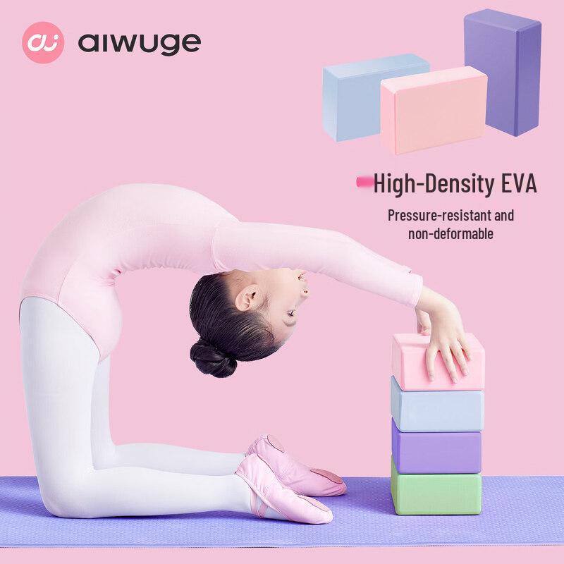 Brangdy High-Density Yoga Brick