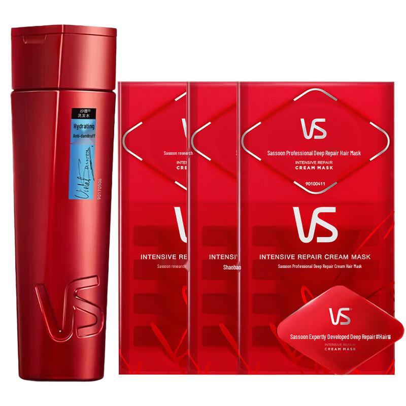 Vidal Sassoon Anti-Dandruff & Repair Hair Care Set