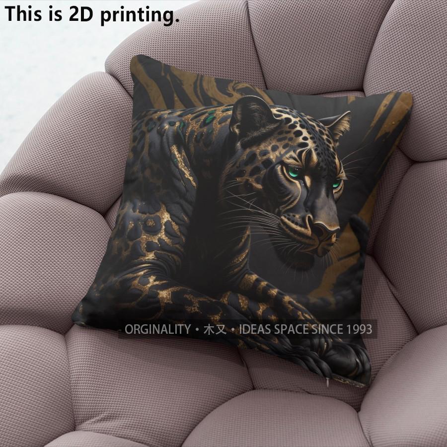 Luxury Panther Print Cushion Covers Pattern Cushion Cover Suitable for Sofa Bedroom Car Pillow Cover