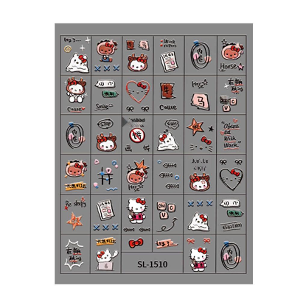 3D Embossed Cute Kitty Nail Stickers - DIY Art for Work SL Style