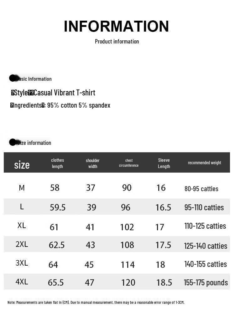 Women's Cotton Print Loose Fit Short Sleeve T-Shirt