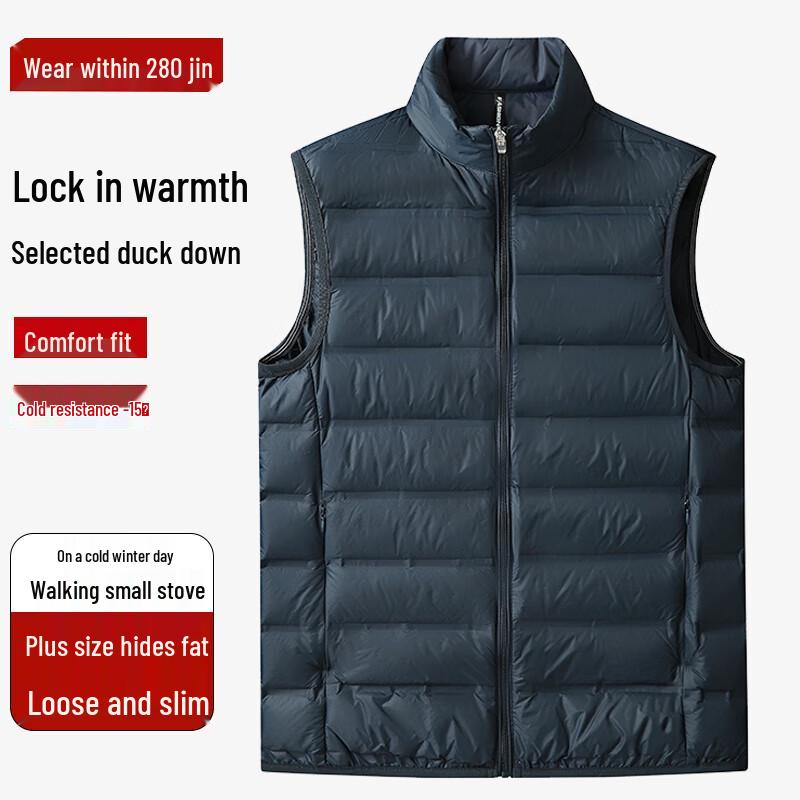 DIBINZE Men's Plus Size Lightweight Stand Collar Duck Down Vest