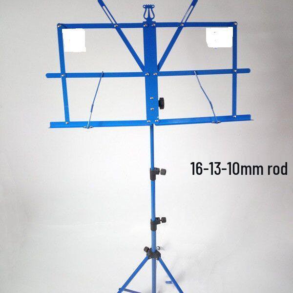 Adjustable Portable Music Stand for Instruments: Piano, Guzheng, Ukulele, Erhu, Guitar. Desktop & Vertical Folding Design.