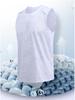 Men's Quick-Dry Sleeveless Ice Silk Sports Tank Top