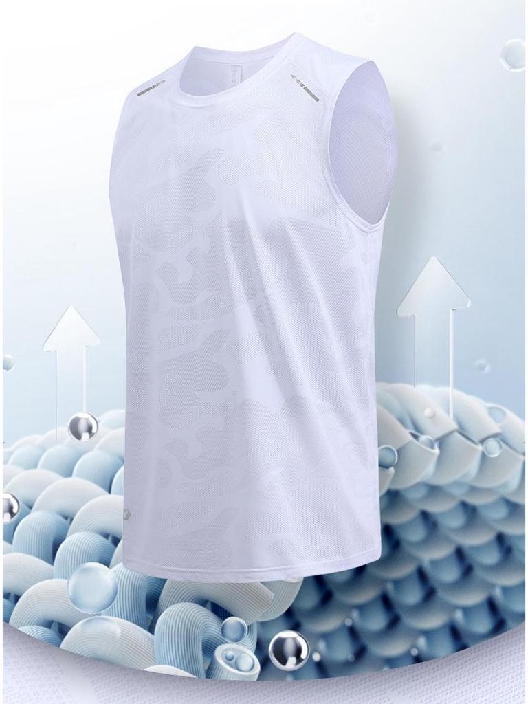 Men's Quick-Dry Sleeveless Ice Silk Sports Tank Top