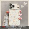 Ins Floral Bow for Iphone17promax iPhone Case 16 Summer 15 Small Fresh 14/13