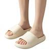 Non- Quick-Dry Bathroom Shower Slippers for Men and Women Indoor Home Use