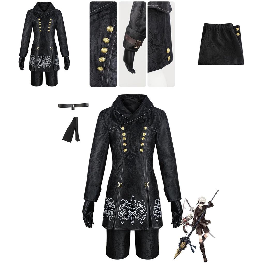 Sesterské cosplay šaty Yorha 2b Perfektní pro cosplay a události Comic Con
