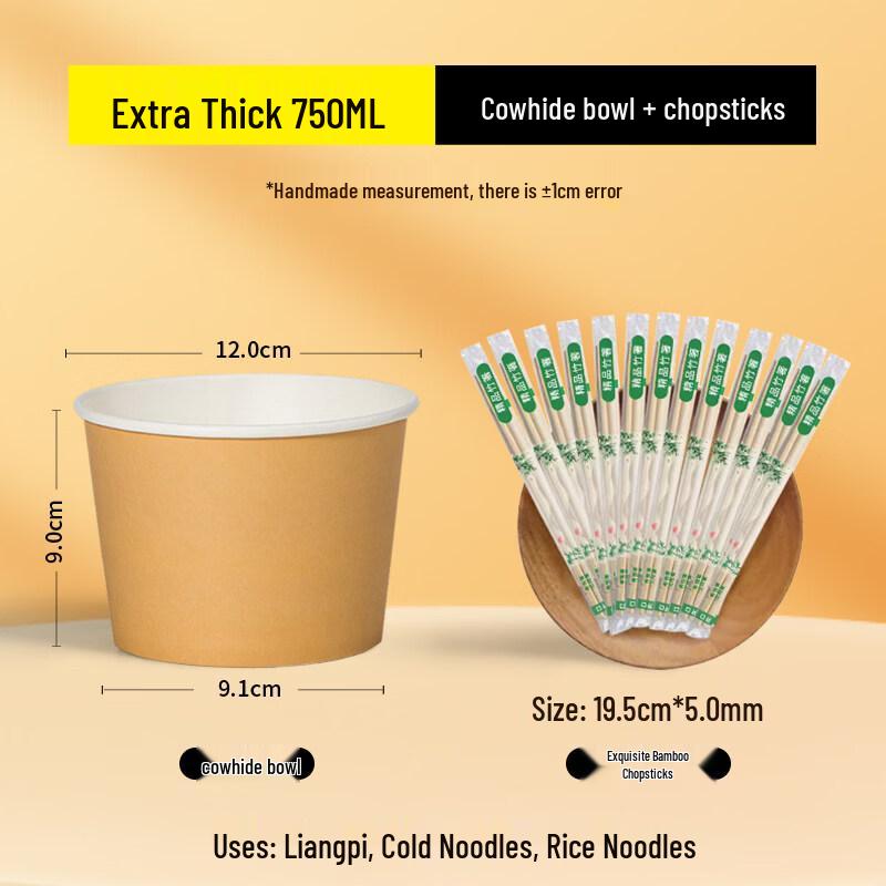 ZISIZ Disposable Rice Husk Takeaway Bowl