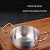 Sule Stainless Steel Ramen Noodle Pot