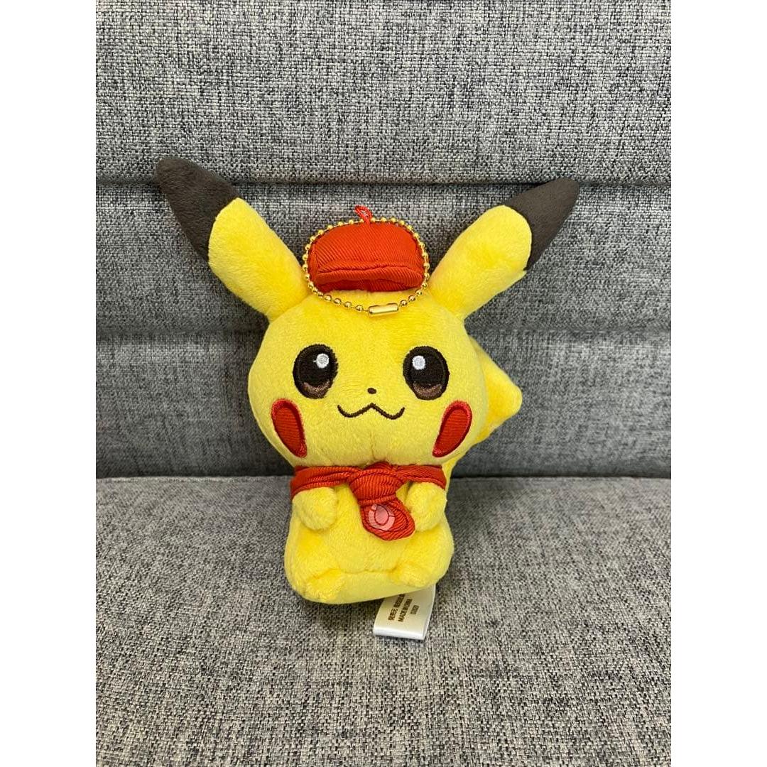 Pokemon Pokemix Pikachu stuffed toy Pokemon Cafe Pokemon Center