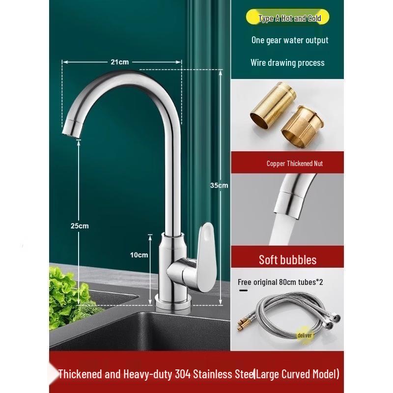 Handun 304 Brushed Stainless Steel Wall-Mounted Large Bend Kitchen Faucet