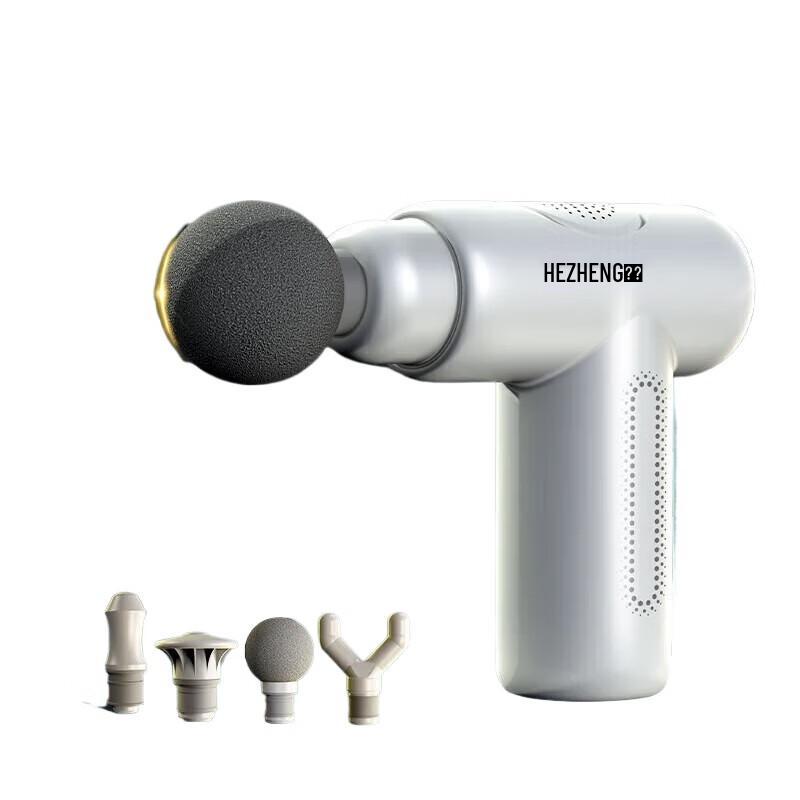 

Portable Fascia Muscle Massage Gun