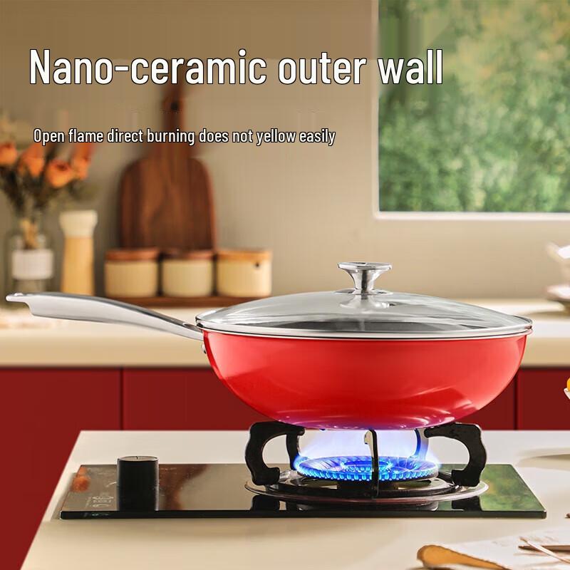 Chui Da Huang Yu Hong 304 Stainless Steel Wok 30cm