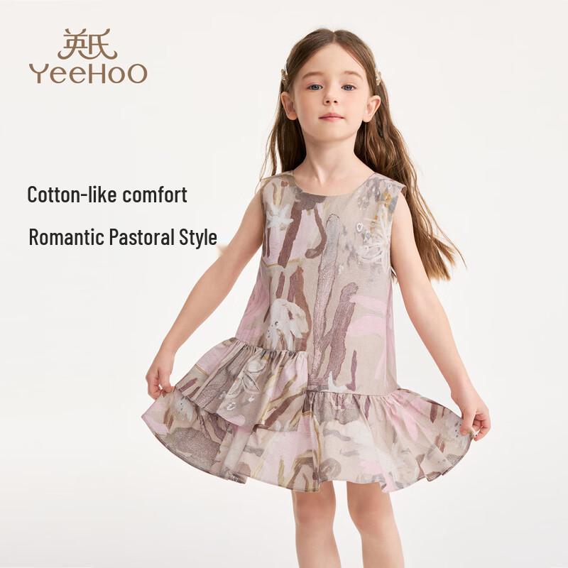 

Летнее кружевное платье без рукавов для девочек YEEHOO 90