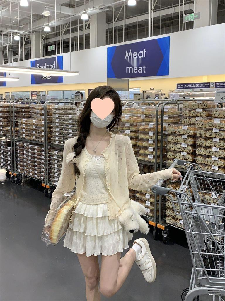 Ice Silk Thin Knitted Summer Cardigan with Long Sleeves and Sun Protection