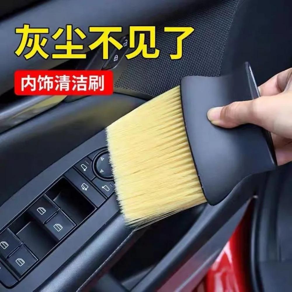 Car Interior Sweeping Dust Soft Brush Car Wash Tool Artifact Car Interior Gap Dust Brush Air Outlet Cleaning Brush