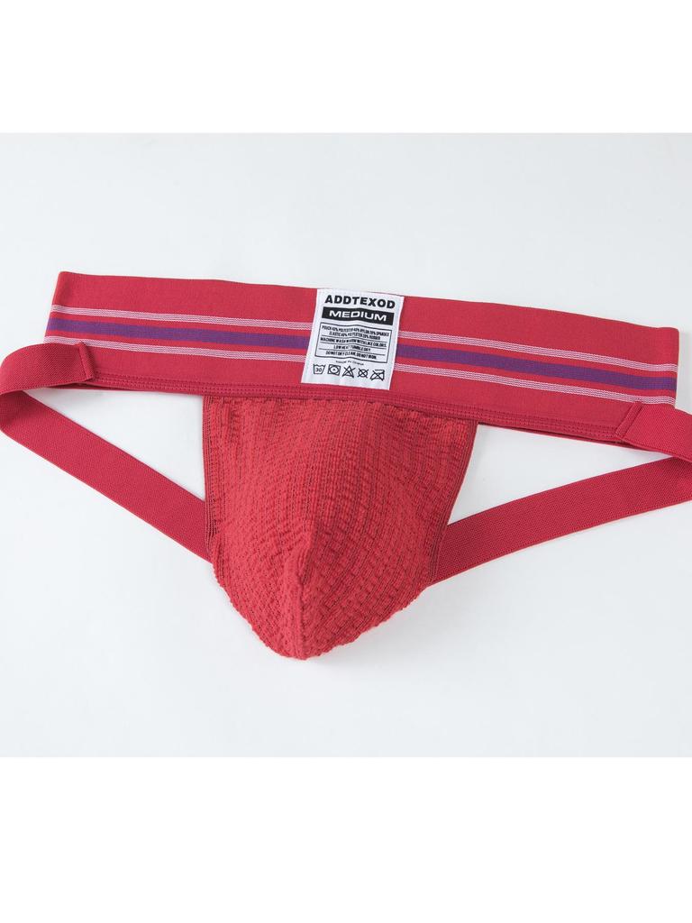 Men's Breathable Backless Thong with Wide Waistband and Large Pouch – European & American Sports Style
