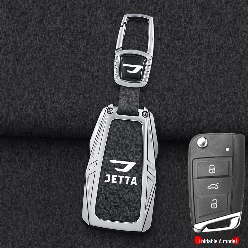 2025 Volkswagen Jetta VS5/VS7 Key Case: Unisex Protective Shell