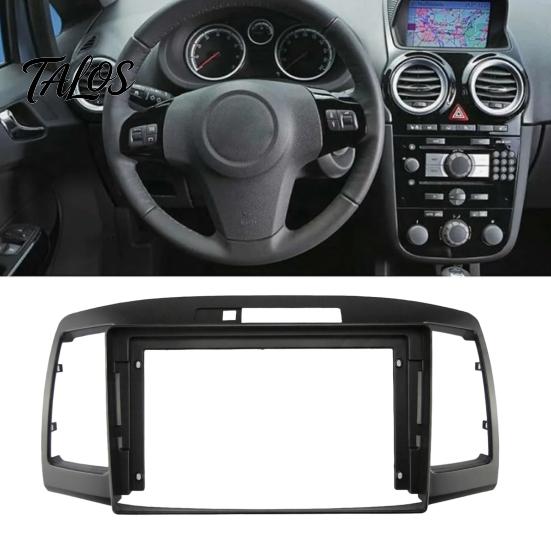 Car Audio Mounting Kit 9-Inch Radio Fascia Frame for Toyota Allion 240 2001-2007, Center Installation Bezel Console Navigation Panel Frame,