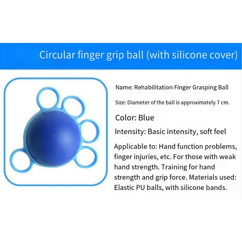 1PC Five-finger Grip Ball Stroke Hemiplegia Rehabilitation Training Elderly Exercise Equipment Wrist Finger Strength Finger Grip Ring