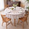 1Pc Lace Vintage 180CM Dust-proof Terylene White Tablecloth Tablecover Desk