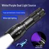 SHENYU Dual-Source UV & White LED Rechargeable Flashlight