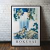 Poster Posters Paintings Hokusai