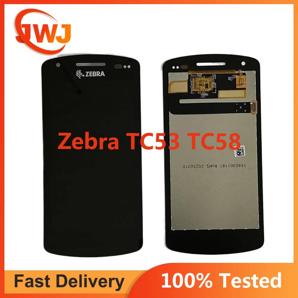 

LCD Screen and Digitizer Full Assembly for Zebra TC53 TC58