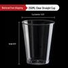 Thickened Transparent Disposable Cups
