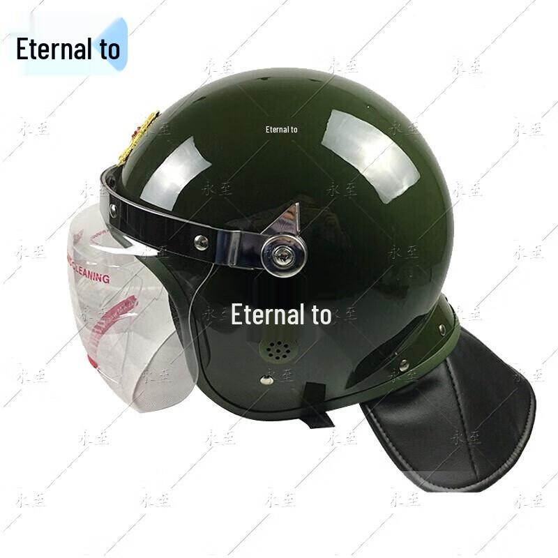 Yongzhi Training Protective Helmet