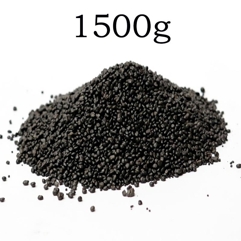 Aquarium Plant Seeds Soil Fishtank Substrate Sand Soil Fertilizer Mud For Fish Tank Plants Care Freshwater Aquarium Accessories